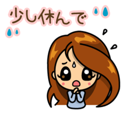 Career woman Mayu sticker #5446678