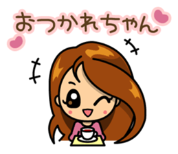 Career woman Mayu sticker #5446679