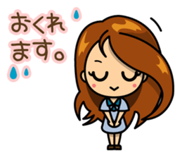 Career woman Mayu sticker #5446680