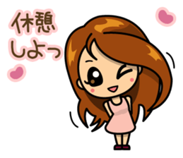 Career woman Mayu sticker #5446682