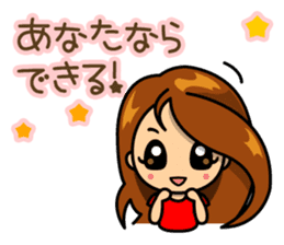 Career woman Mayu sticker #5446683