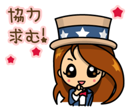 Career woman Mayu sticker #5446684