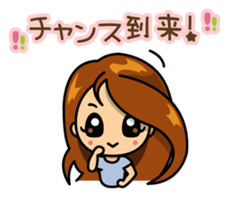 Career woman Mayu sticker #5446686