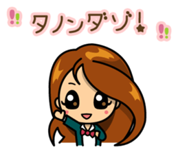 Career woman Mayu sticker #5446687