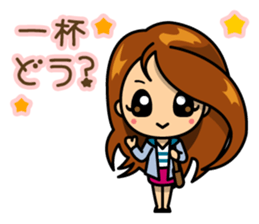 Career woman Mayu sticker #5446688