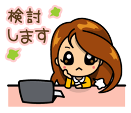 Career woman Mayu sticker #5446689