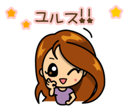 Career woman Mayu sticker #5446691