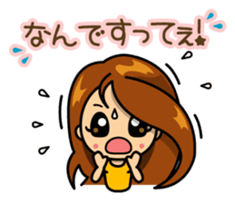 Career woman Mayu sticker #5446692