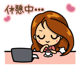 Career woman Mayu sticker #5446694