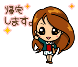Career woman Mayu sticker #5446695