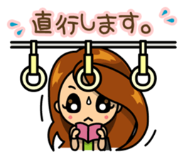 Career woman Mayu sticker #5446696