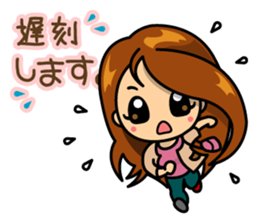 Career woman Mayu sticker #5446697