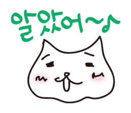 The cat which likes South Korea sticker #5446815