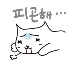 The cat which likes South Korea sticker #5446818