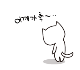 The cat which likes South Korea sticker #5446819
