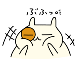 PUYONEKO sticker #5447026