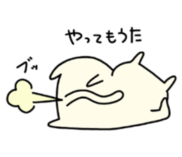 PUYONEKO sticker #5447030