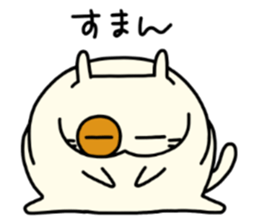 PUYONEKO sticker #5447031