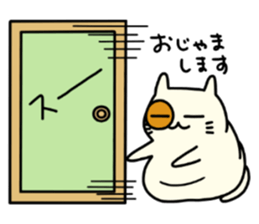 PUYONEKO sticker #5447032