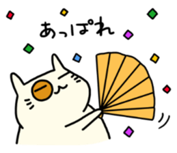 PUYONEKO sticker #5447035