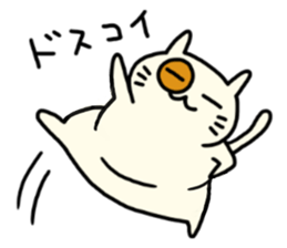 PUYONEKO sticker #5447036