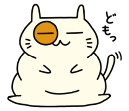 PUYONEKO sticker #5447037