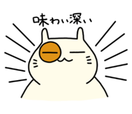 PUYONEKO sticker #5447040