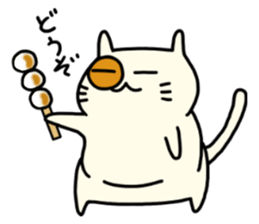 PUYONEKO sticker #5447042