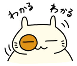 PUYONEKO sticker #5447043