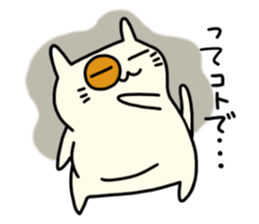 PUYONEKO sticker #5447050