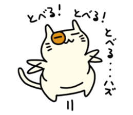 PUYONEKO sticker #5447051