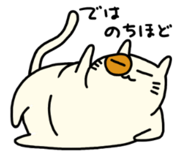 PUYONEKO sticker #5447052