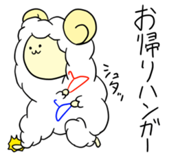 my name is zingisukan sticker #5447104