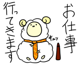 my name is zingisukan sticker #5447107