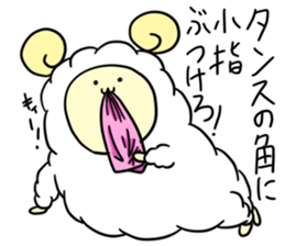 my name is zingisukan sticker #5447114