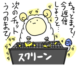 my name is zingisukan sticker #5447115