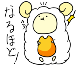 my name is zingisukan sticker #5447116