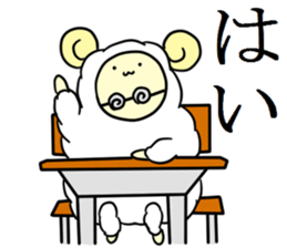 my name is zingisukan sticker #5447118