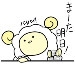 my name is zingisukan sticker #5447122