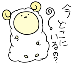 my name is zingisukan sticker #5447127