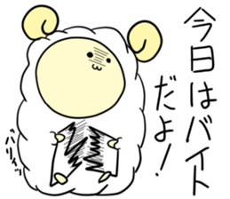 my name is zingisukan sticker #5447128