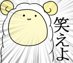 my name is zingisukan sticker #5447130