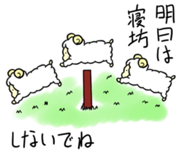 my name is zingisukan sticker #5447131