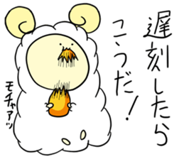 my name is zingisukan sticker #5447133