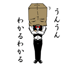 Paper Bag Gentleman sticker #5447427