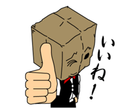 Paper Bag Gentleman sticker #5447428