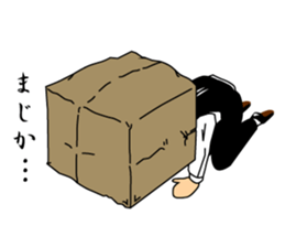 Paper Bag Gentleman sticker #5447429