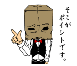 Paper Bag Gentleman sticker #5447431