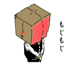 Paper Bag Gentleman sticker #5447434