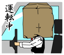 Paper Bag Gentleman sticker #5447438